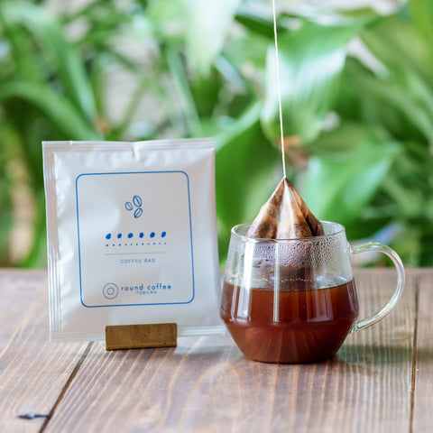 RECOMMENDED - roundcoffee