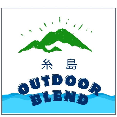 クリックポストオリジナルブレンド コーヒー豆販売　糸島アウトドアブレンドroundcoffeeITOSHIMA 