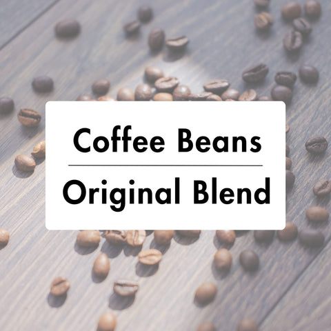 クリックポストオリジナルブレンド コーヒー豆販売　roundcoffeeITOSHIMA 