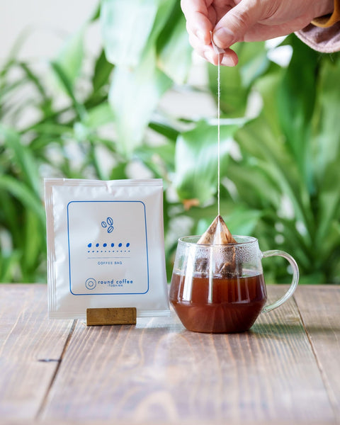 コーヒーバッグ - roundcoffee