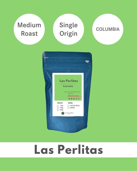 roundcoffeeITOSHIMA中煎りコーヒー　コロンビア